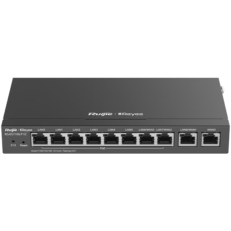 锐捷8口POE交换机RG-YS110G-P 锐捷8口POE交换机RG-YS110G-P