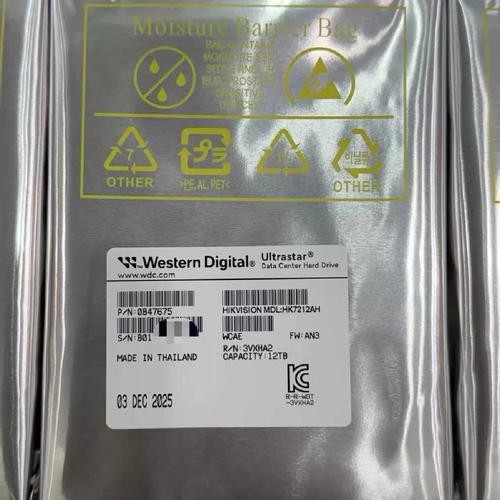 海康威视 HK7212AH 12TB 企业级 IoT 监控硬盘